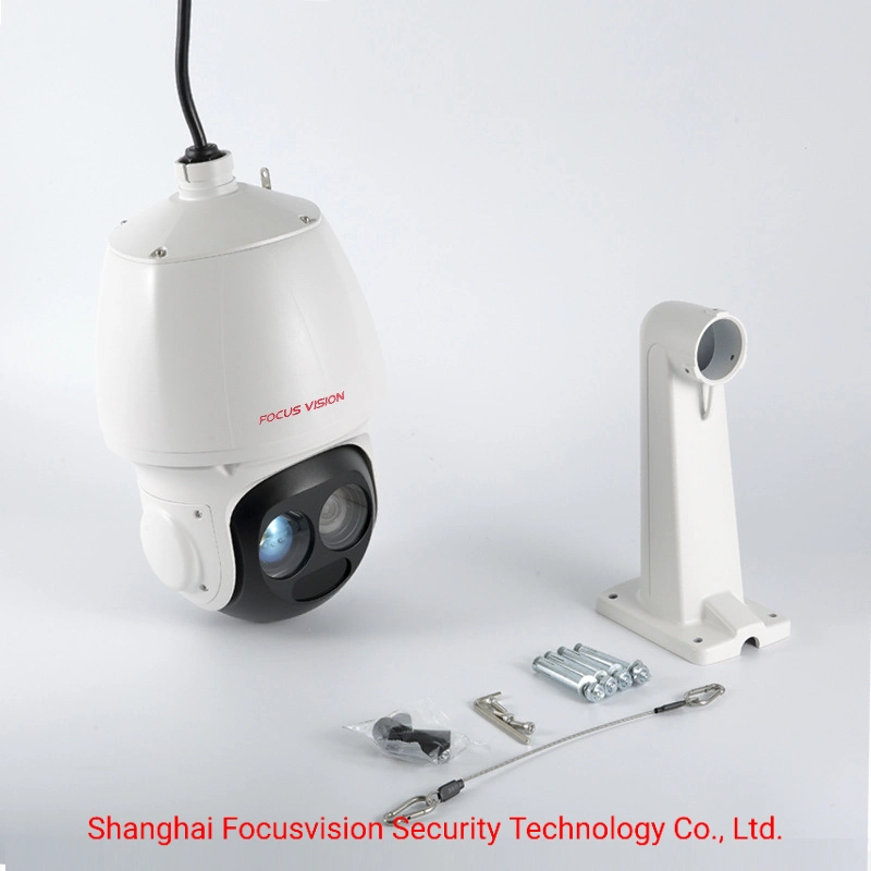 8MP 9&prime; &prime; 23X Starlight Laser IP Speed Dome CCTV Camera