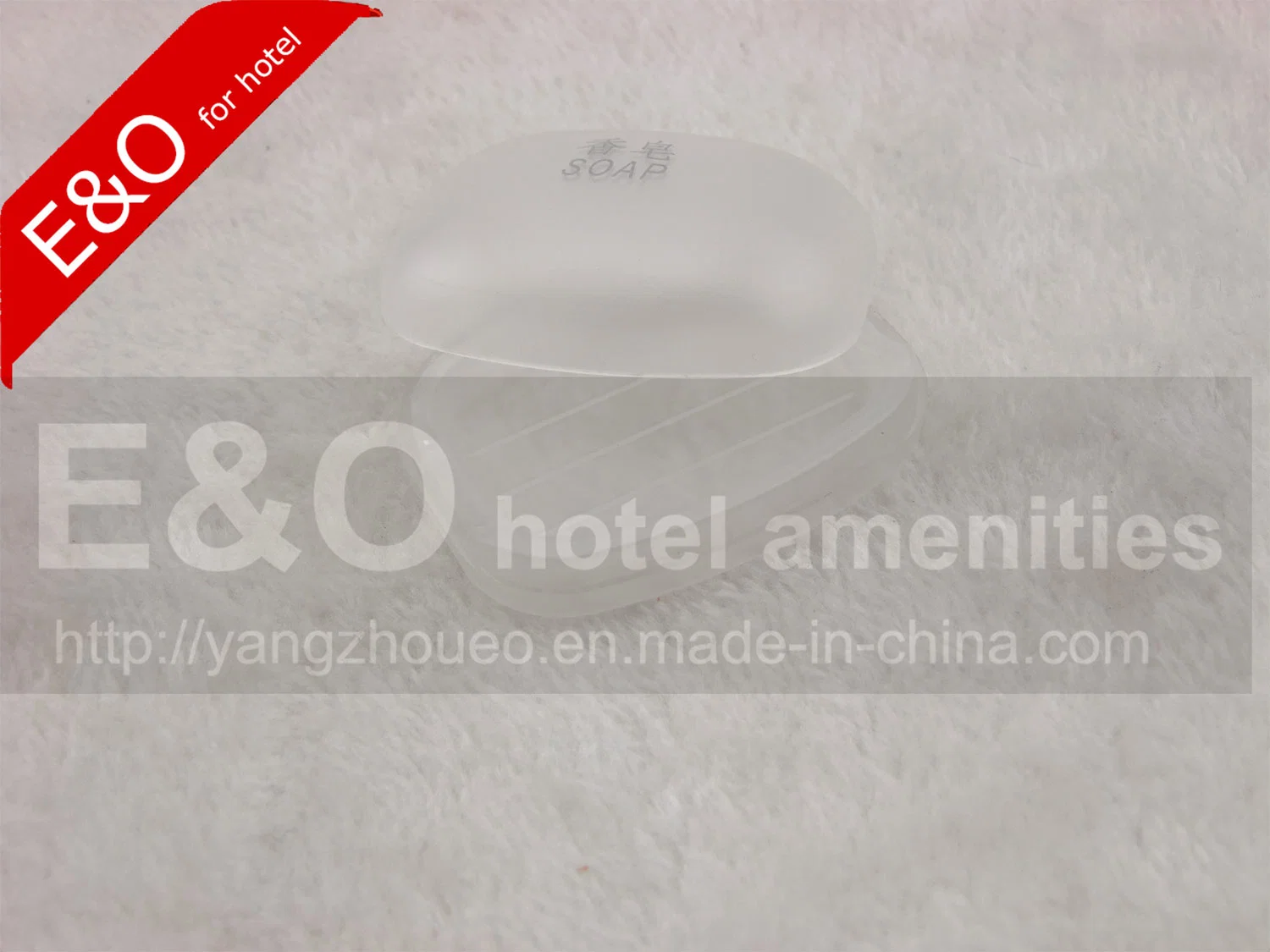 Natural Hotel Bathroom Bath Soap in Plastic Box with Good Design