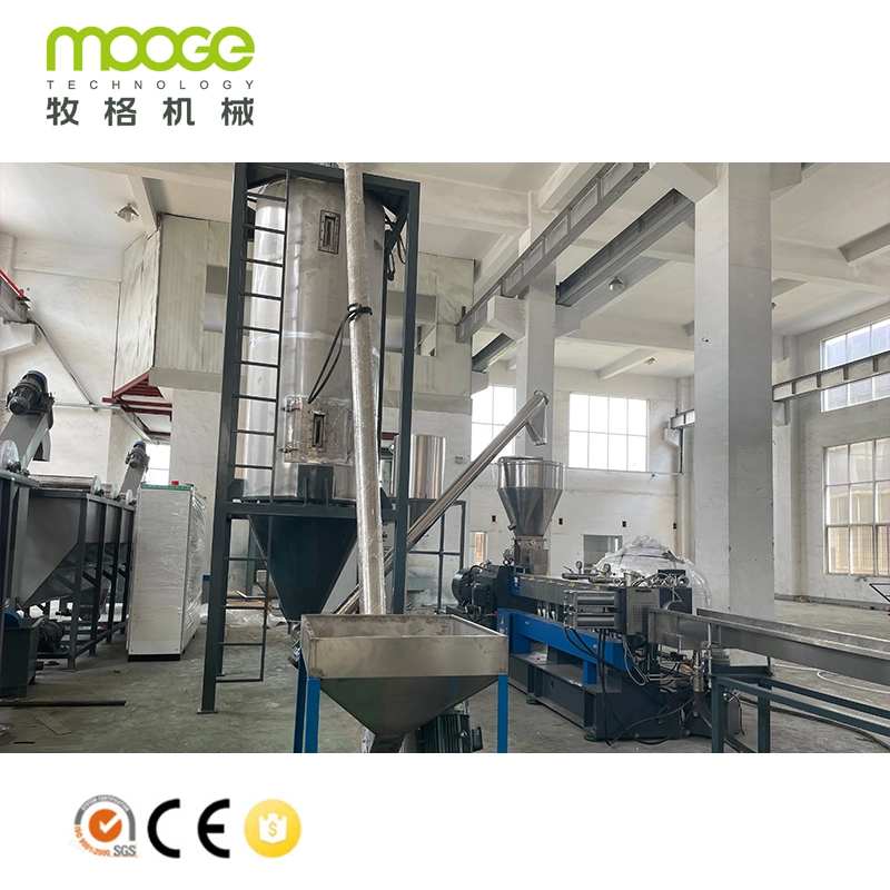 Twin Screw Extruder Granulator Plastic PET Recycling Pelletizer Machine