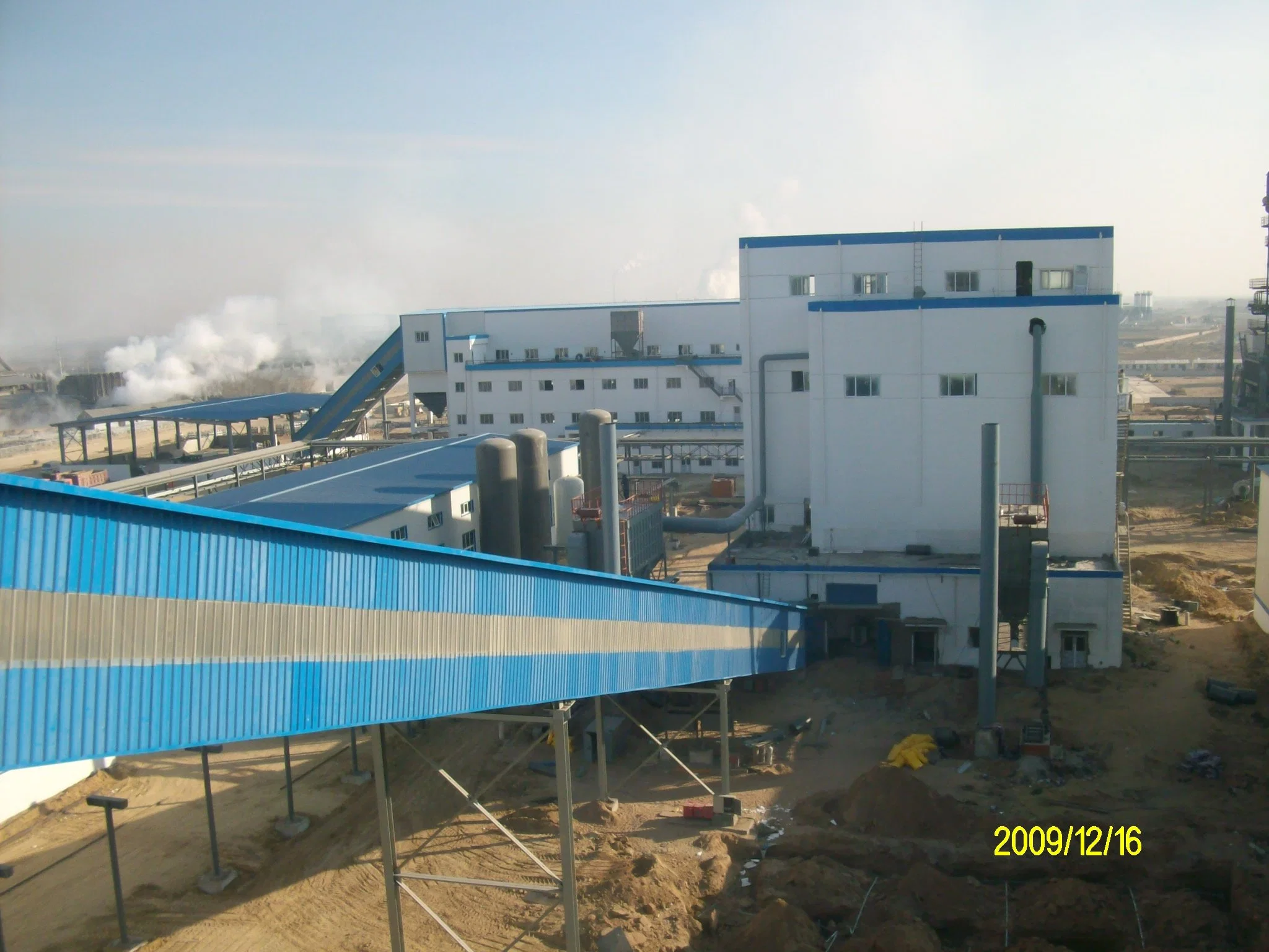 China Best Ferro Nickel Smelting Furnace Transformer