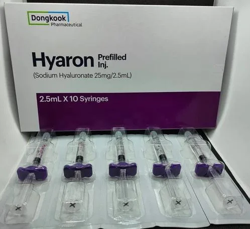 Stock listo Celosome 2.5ml Aqua Ha60*5 piel la hidratación Whitening Non-Cross dérmica de inyección de llenado Dermaheal vinculado Hsr Dmae Jalupro Hyaron reforzador de la piel