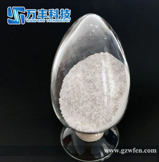 Pure Ta2o5 Tantalum Oxide Powder