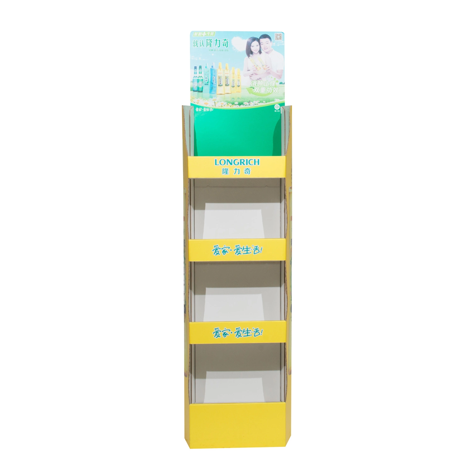 Paper Tower Display Rack Pop POS Popup Cardboard Corrugated Paper Stand