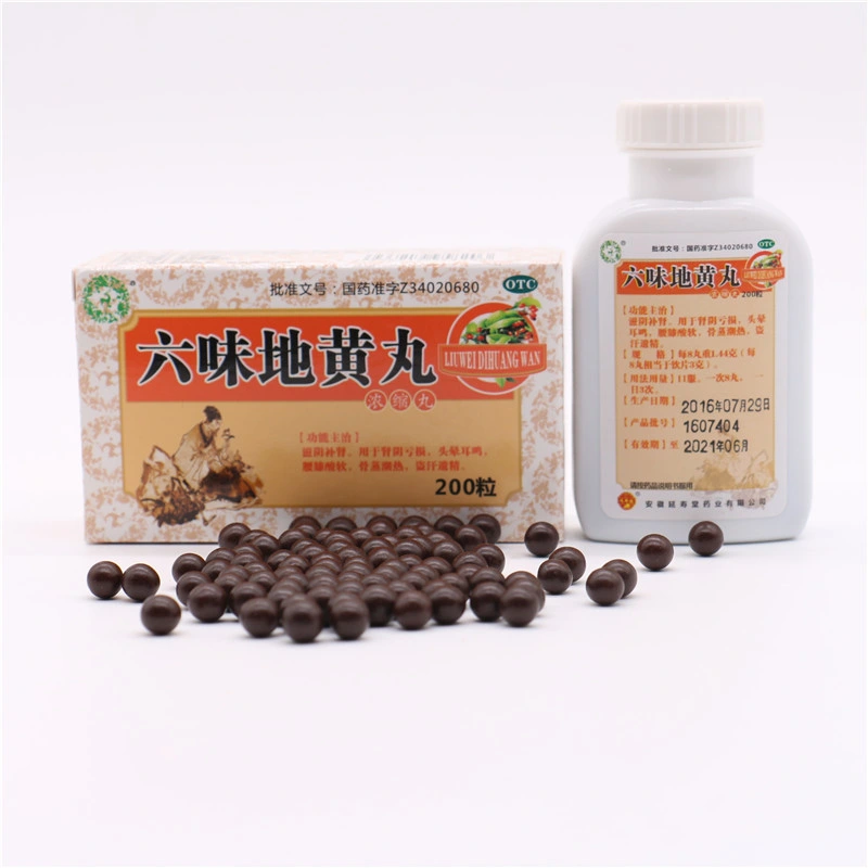 Herbal Essence of Traditional Chinese Medicine Craft Liu Wei Di Huang Wan