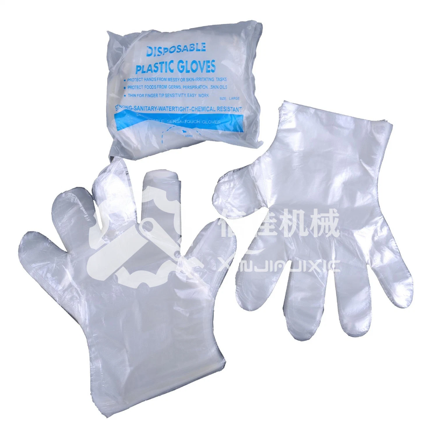 Double Layer Semi Automatic Disposable Gloves Machine From China Supplier