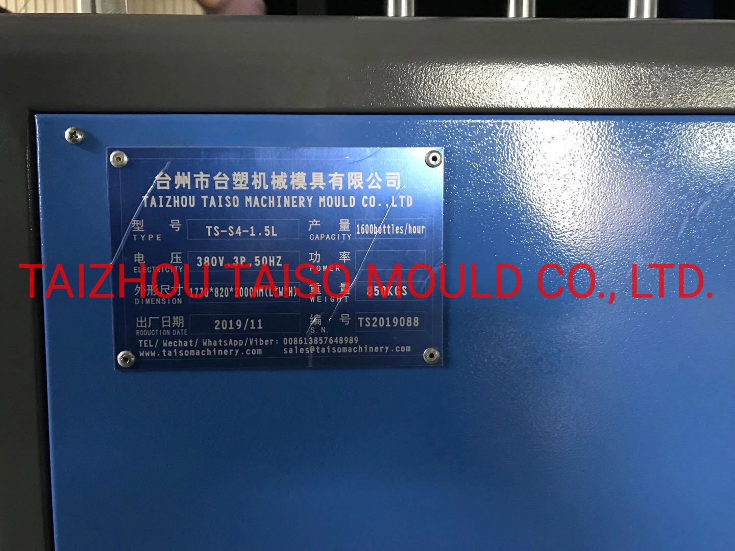 4 Cavities Semiautomatic Blow/Blowing Molding/Molding Machine/Plastic Machinery/Plastic Machine/ Blowing Machine Made in China