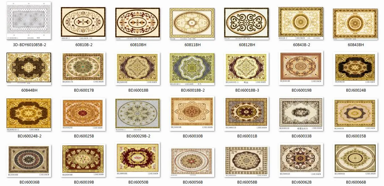 Foshan Wooden Carpet Construction & Decoration (BDJ60068-11)