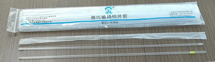 Veterinary Product Ai Sheath for Cattle Insemination