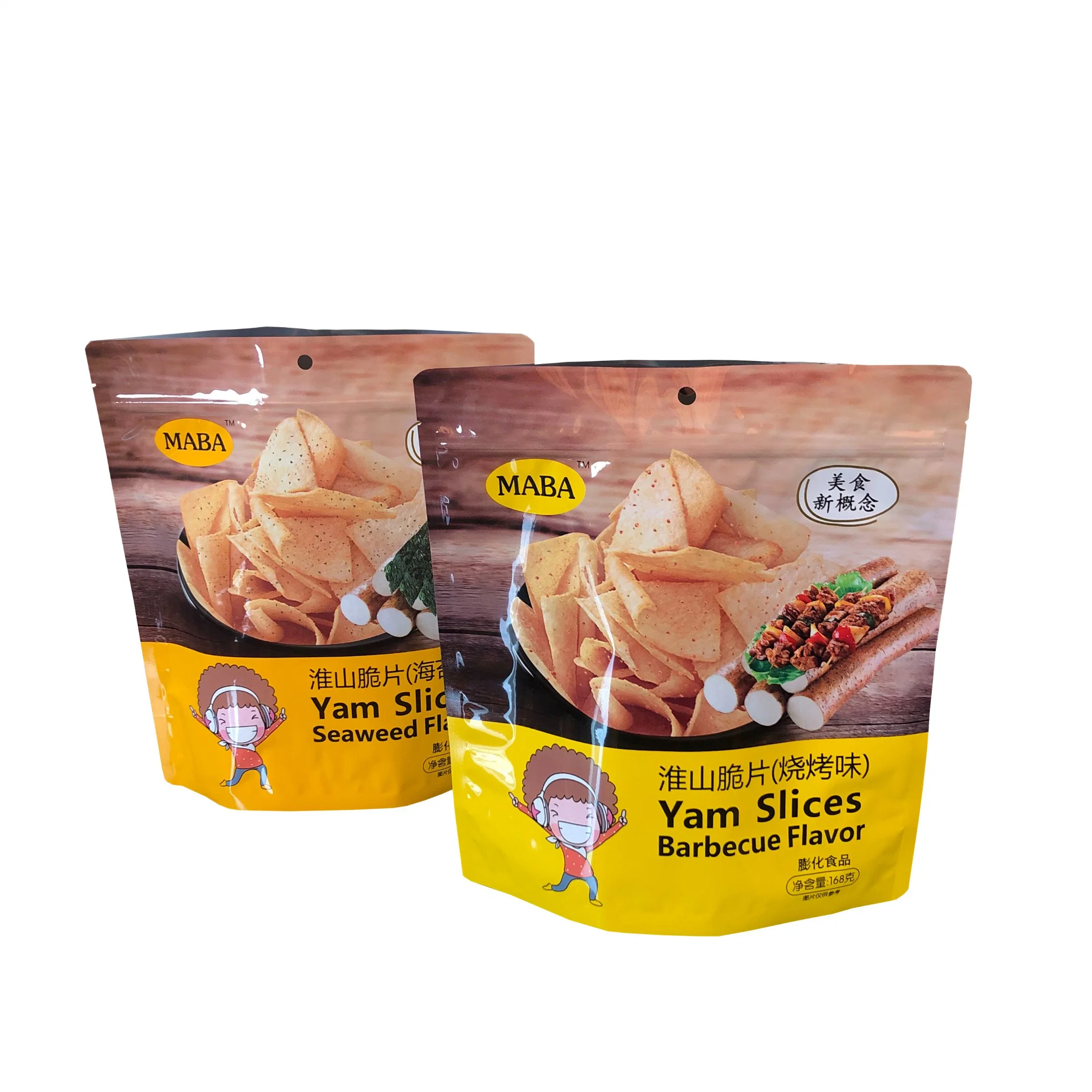 Yumeng High Quality China fabricante Custom Food Storage Protective Laminated Bolsa de vedação de película Mylar em alumínio com fecho para Lanche rápido para nozes de comida