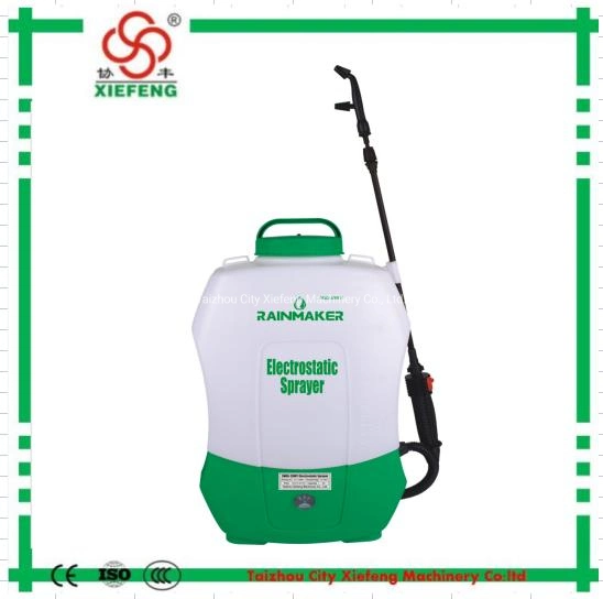 20L Agricultural Pesticide Electrostatic Sprayer Fogger Hot Selling Fogging Machine Metal Steel