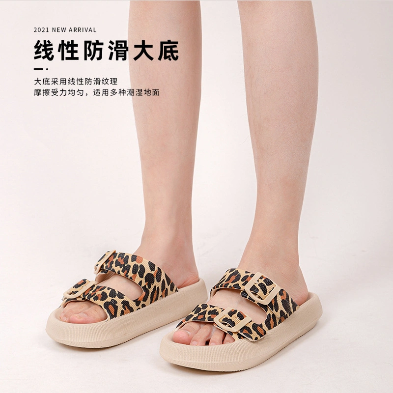 Leopard Printing Pillow Slides Fashion Casual Double-Buckle Slippers Thick Bottom Step on Shit Feeling EVA Sandals Slippers for Women