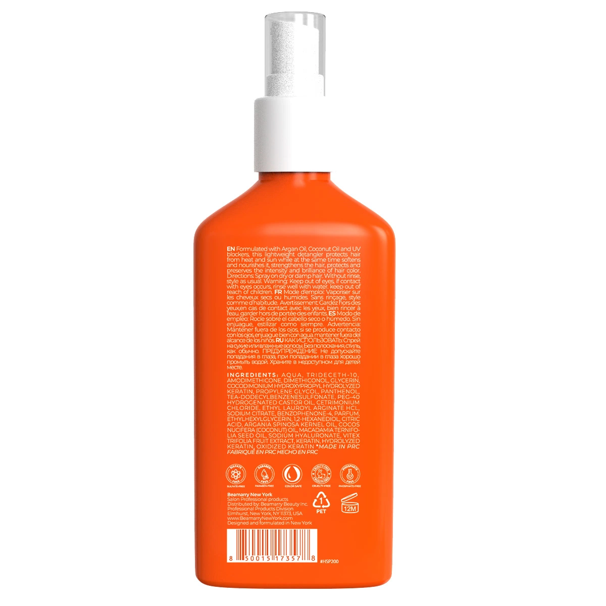 OEM/ODM Moisturizing Detangle Spray Private Label Products Heat&Sun Protection Detangle Hair Spray 200ml