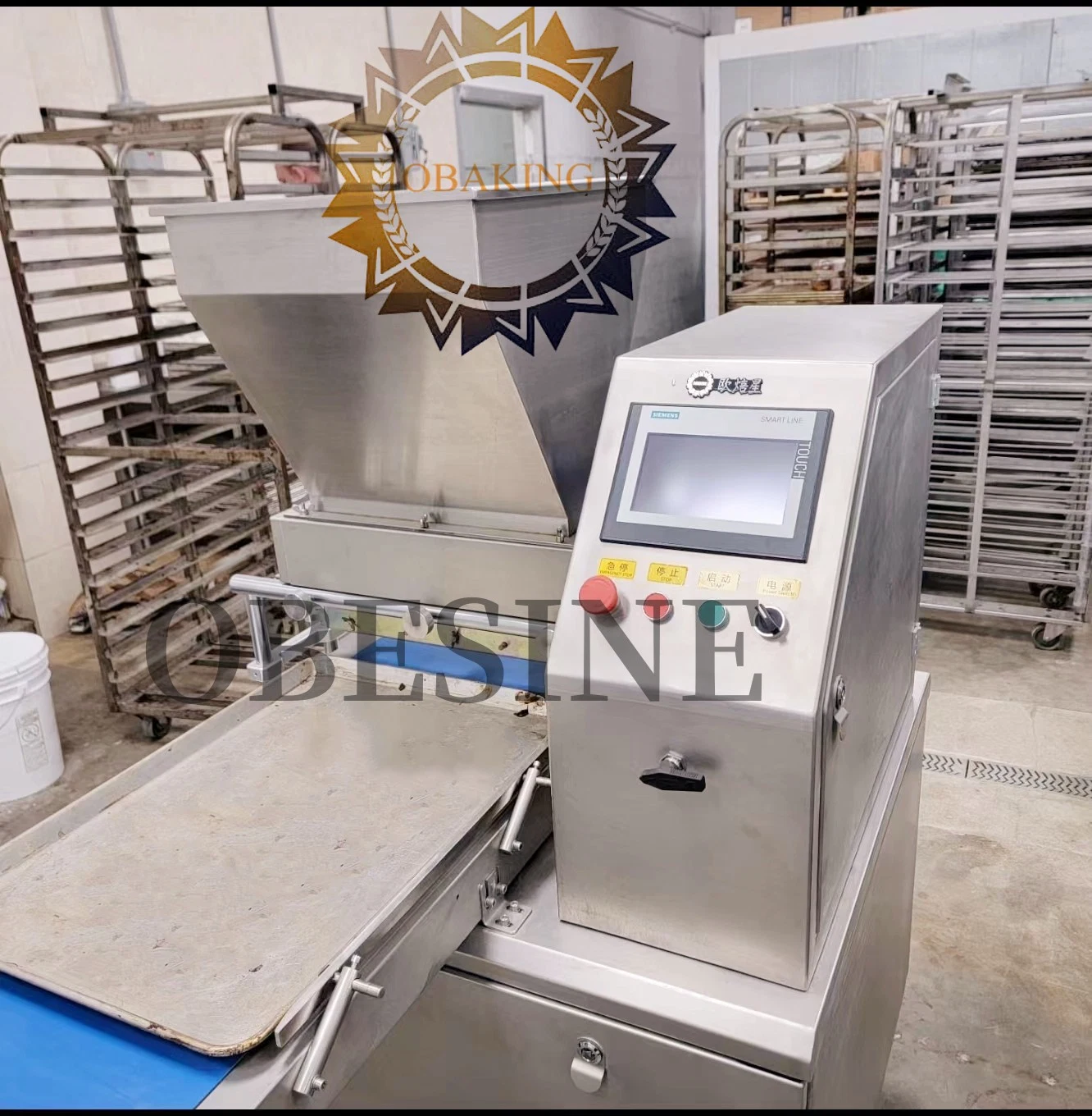 Commerical Cake Bakery Equipment Industrial Automatic Sandwich Cake Swiss Roll Production Line