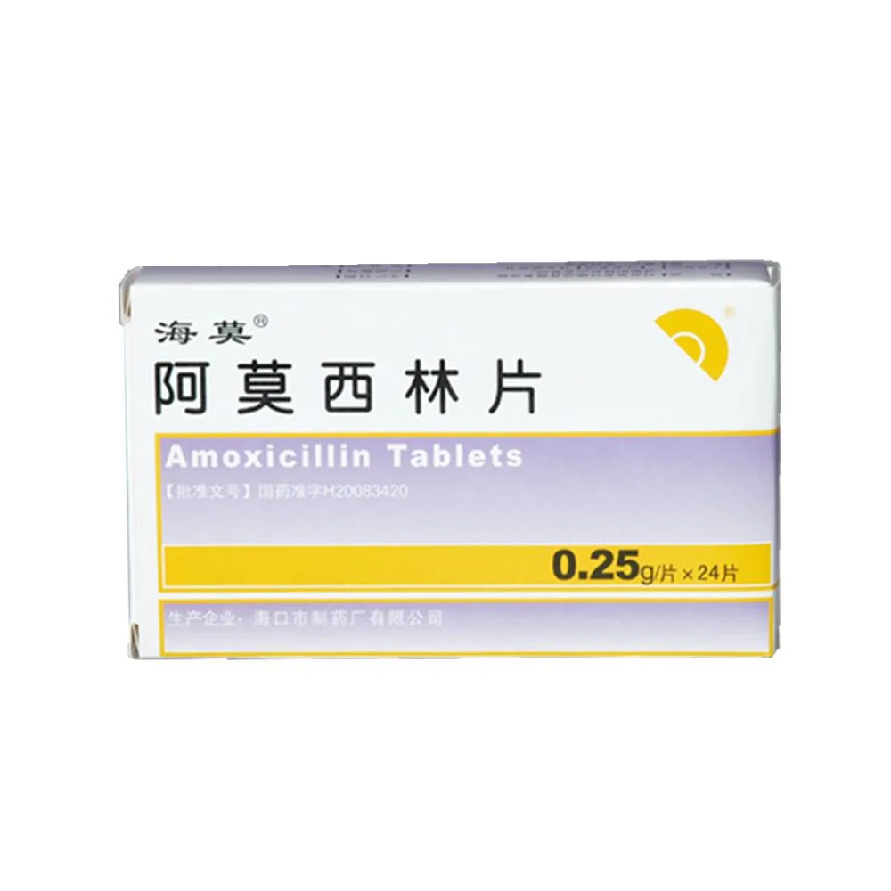 2022 Year Ncpc China Amoxicillin Tablets