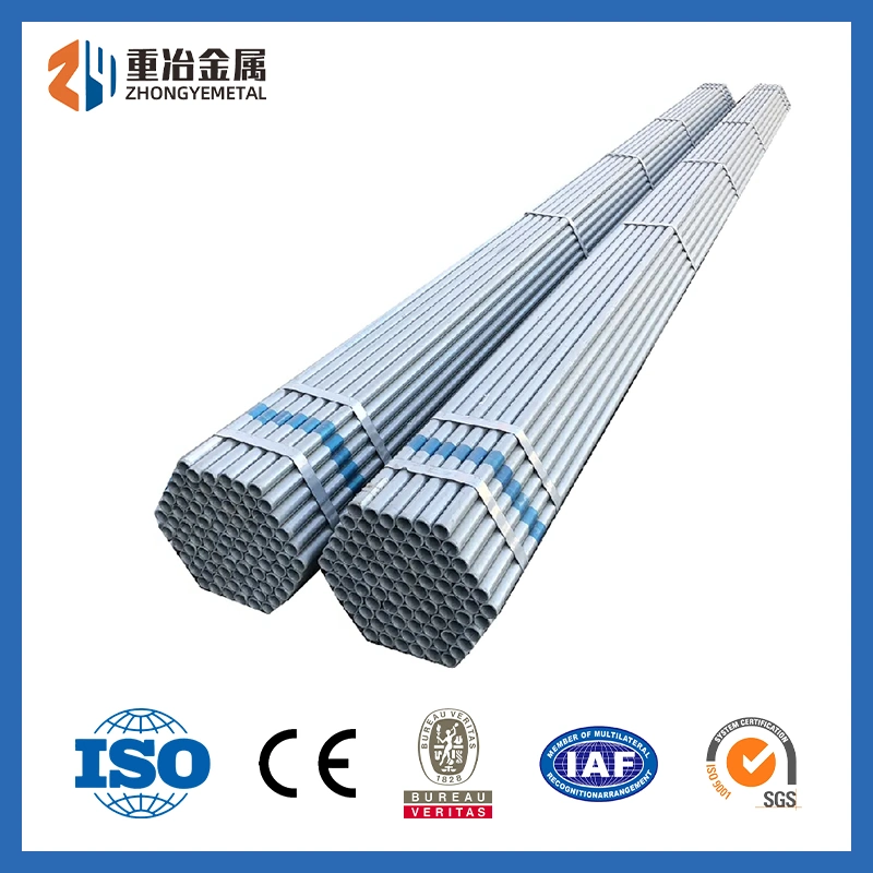 Machinable Ss400/S235/S275/S355 Oil Gas Gi Pipe/Tube for Fitting Hollow Tubular Galvanized Tube