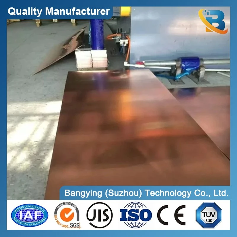 Suppliers Antique Sheet Price Per Kg Copper Plate 4mm ASTM C10500 C10800 C10920 Copper Sheet