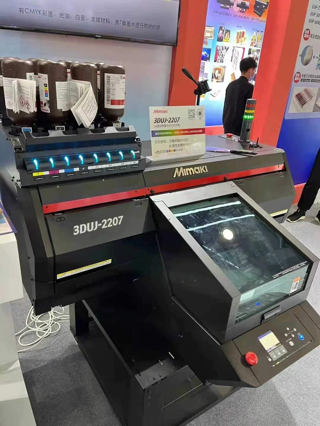 Mimaki 3duj-2207 Review - an Industrial Full Color 3D Printer