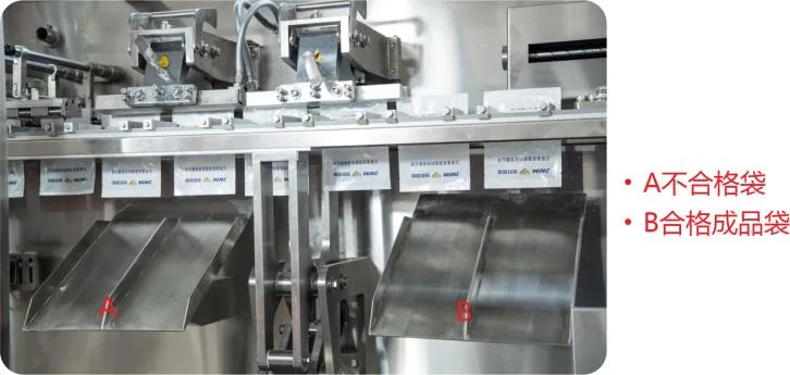 Automatische Horizontale Ffs Granule Doppelbeutel Twin Link Beutel Verpackung Verpackungsmaschine