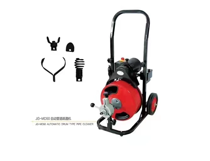 Gq75 Portable Electric Auger Spiral Pipe Drain Snake Sewer Sink Cleaning Machine Dredge Cleaner