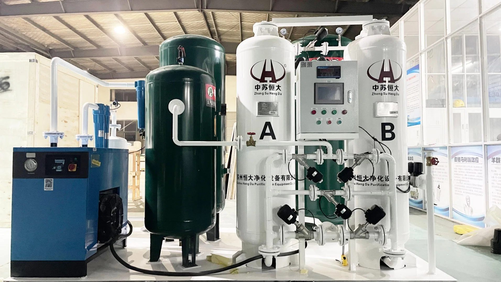 Air Conditioner Leak Detection Nitrogen Gas Generator Psa Nitrogen Generator