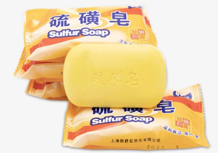 Sulphfur Soap Body Facial Soap Sulfur Soap Anti-Bacterial Acarid Kiling Toliet Soap Jabon Savon Manufacture