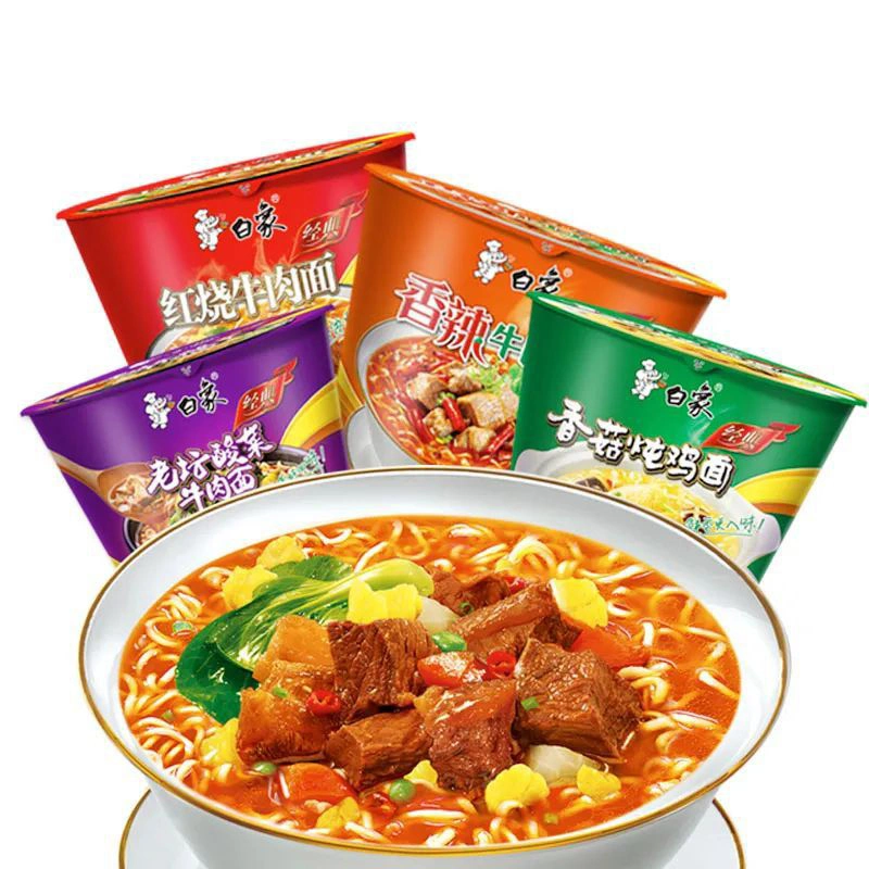 Wholesale/Supplier Low Calorie Zero Carb Noodle OEM Konjac Noodles Shirataki Instant Noodles