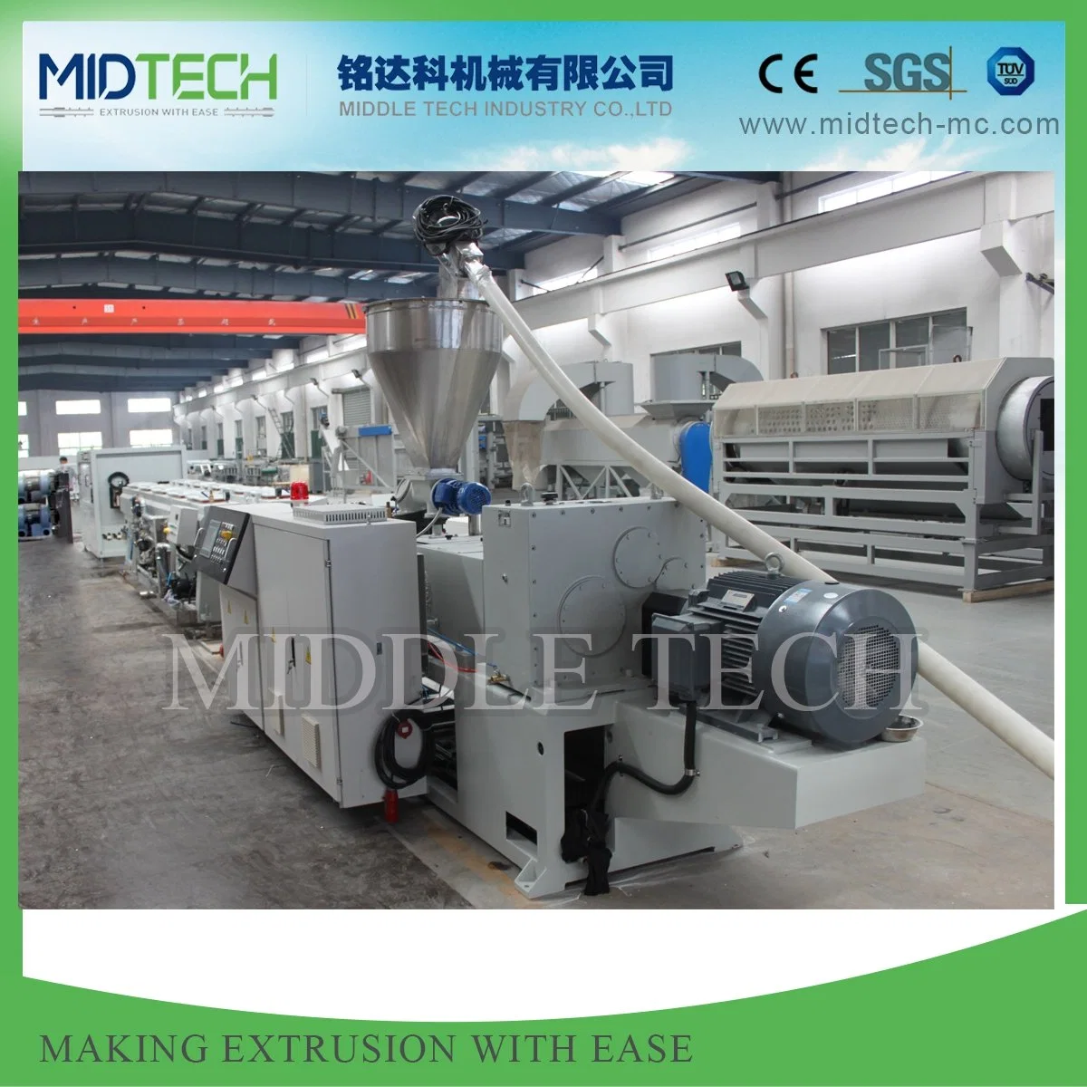 20-63mm PVC Double Pipe Production Line for PVC Cable Conduit Pipe Making Machine