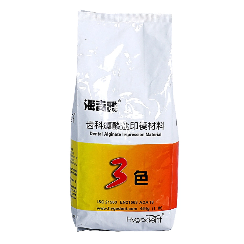 454G Dental Consumable High quality/High cost performance Dental Alginate Impression Materials