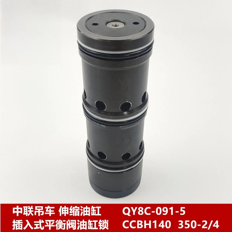 Zoomlion Crane Telescopic Cylinder Insert Balance Valve Cylinder Lock Qy8c-091-5/Ccbh140/350-2/4