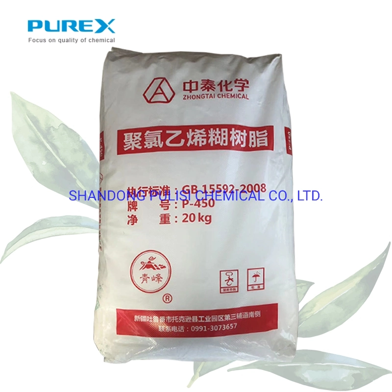 High quality/High cost performance PVC Resin Powder P440/P450/Tpm-31 Plastic