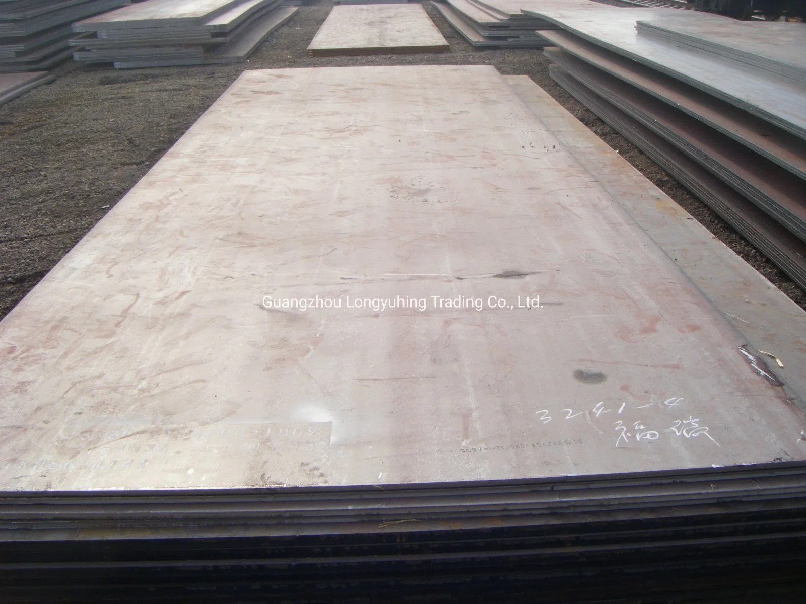 Laser Cutting Perforated Steel Plate