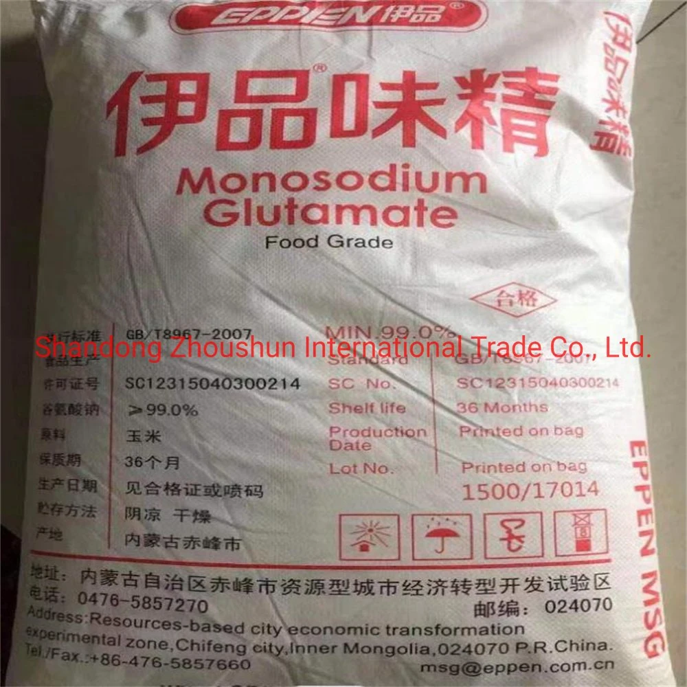 Food Msg Fufeng Brand Monosodium Glutamate 99% for Cooking Seasoning Soup