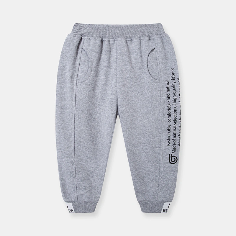 2023 New Children&prime; S Sweat Pants