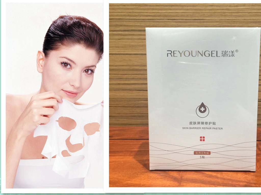 Chinese Supplier Skin Care Medical Face Mask for Whitening and Brightening