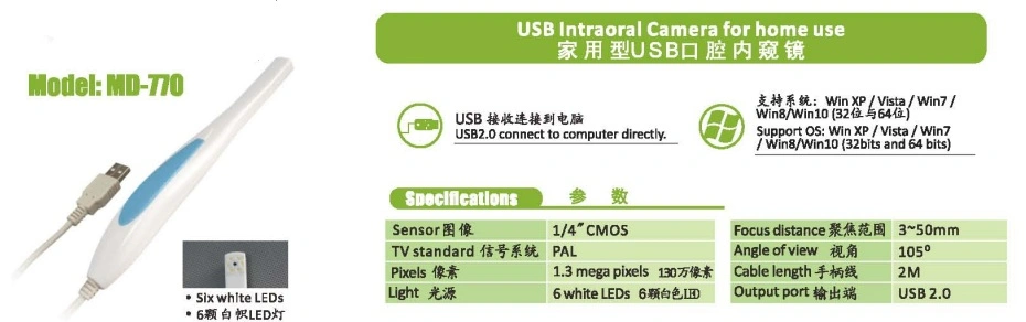 Intra-Oral caméra USB de type MD770 pour ordinateur