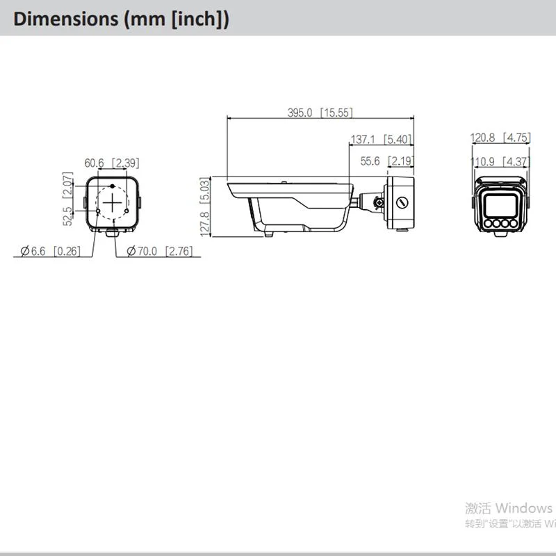 Dahua Access Anpr Camera Itc413-Pw4d-Iz3 Entrance & Exit Control Products