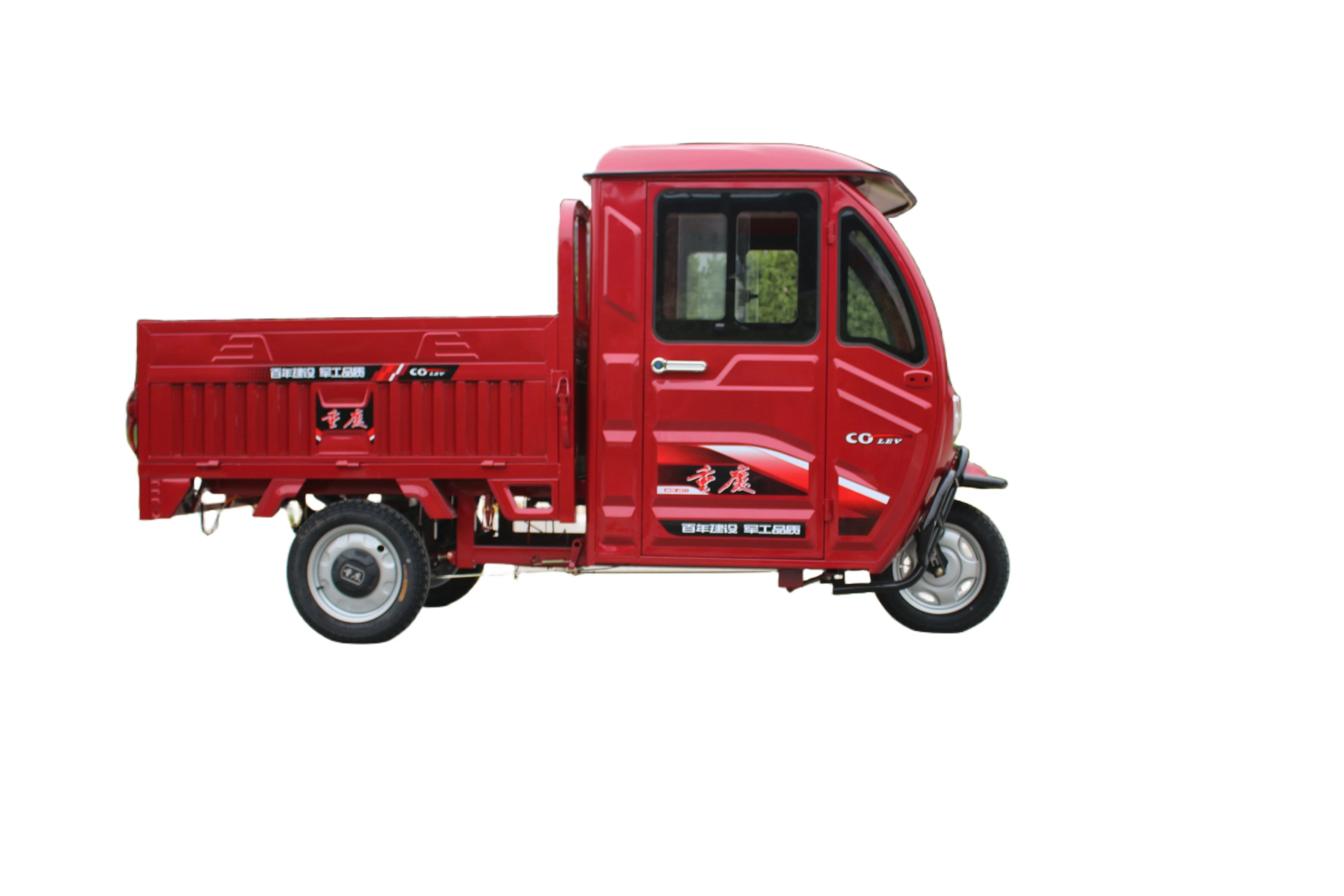 EEC 3 Wheeled Electric Motorcycle Cargo Electric Tricycles Are Sold Wholesale at a Low Price Cargo Truck