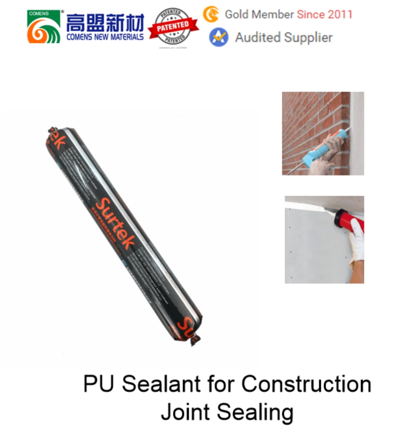 High Quaity Polyurethane Construction Sealant Surtek 3511