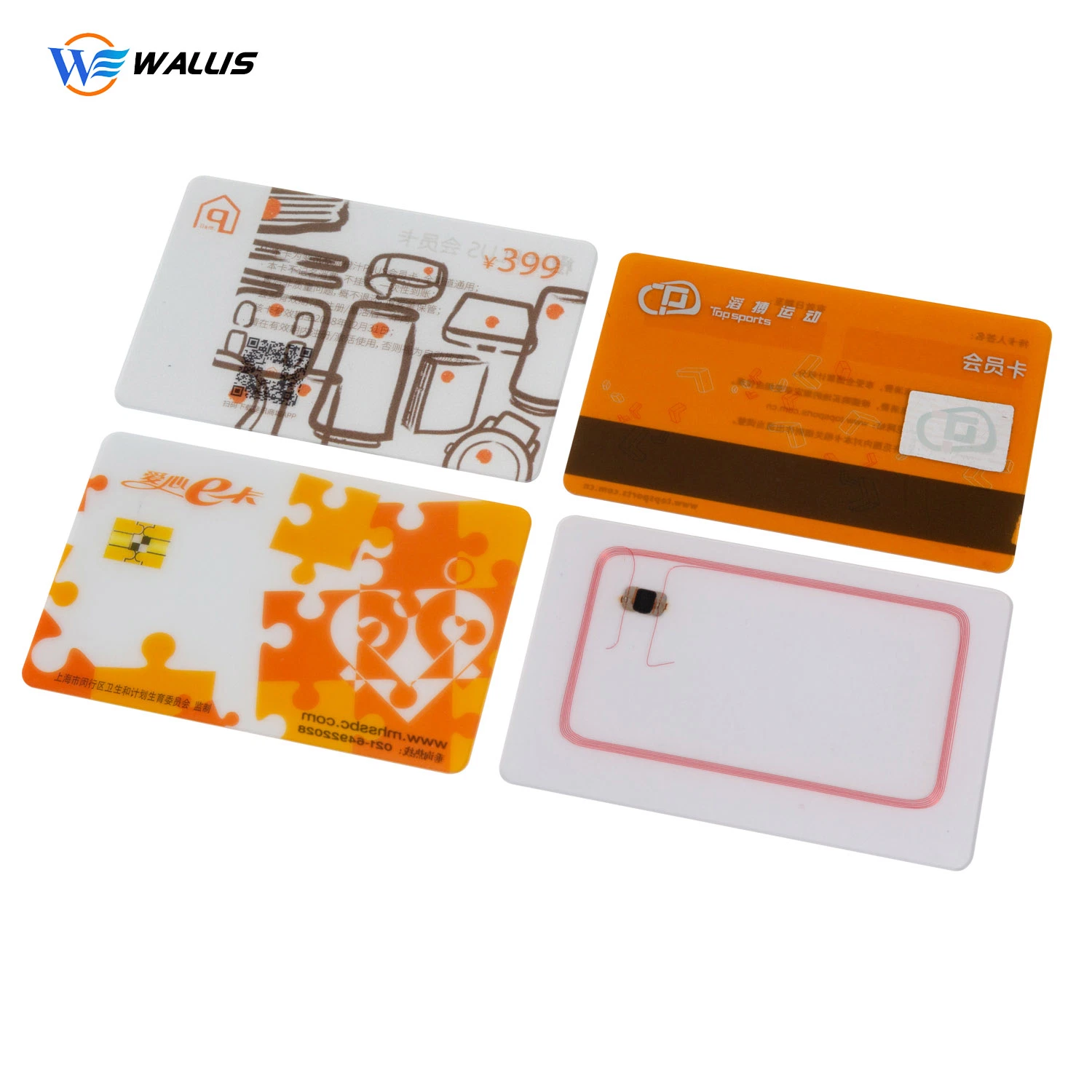 Custom Made Matte Frosted Finish Supermarket Gift Card, NFC Smart RFID Pet Crystal Card Keyfob Card