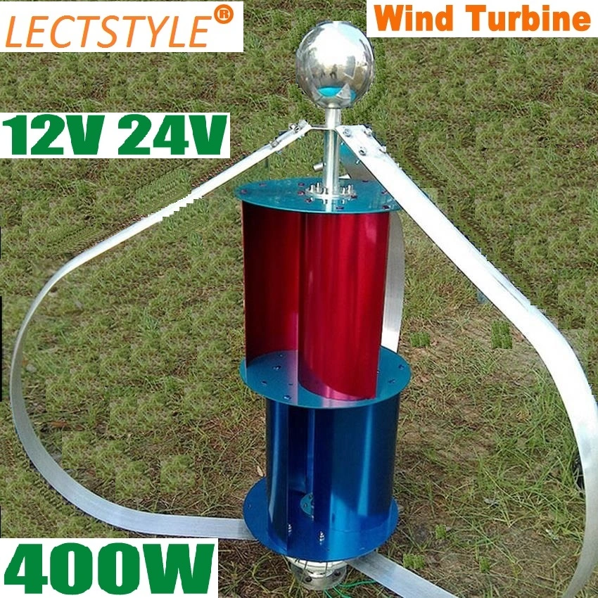 12V24V 400W Vertical Axis Wind Turbine for Streetlight Hot Sale!