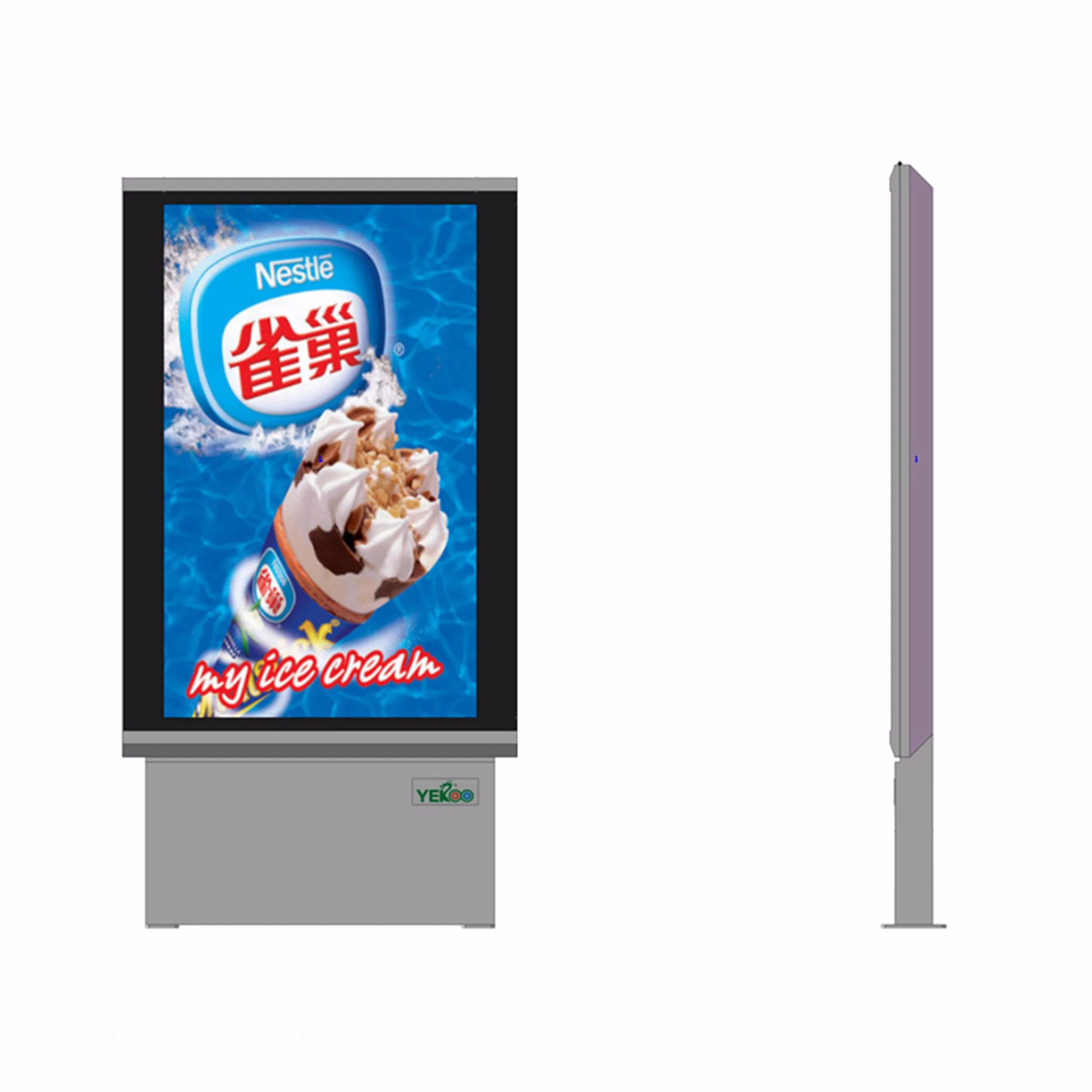 Advertisng Street Shopping Mall Aluminum Light Box