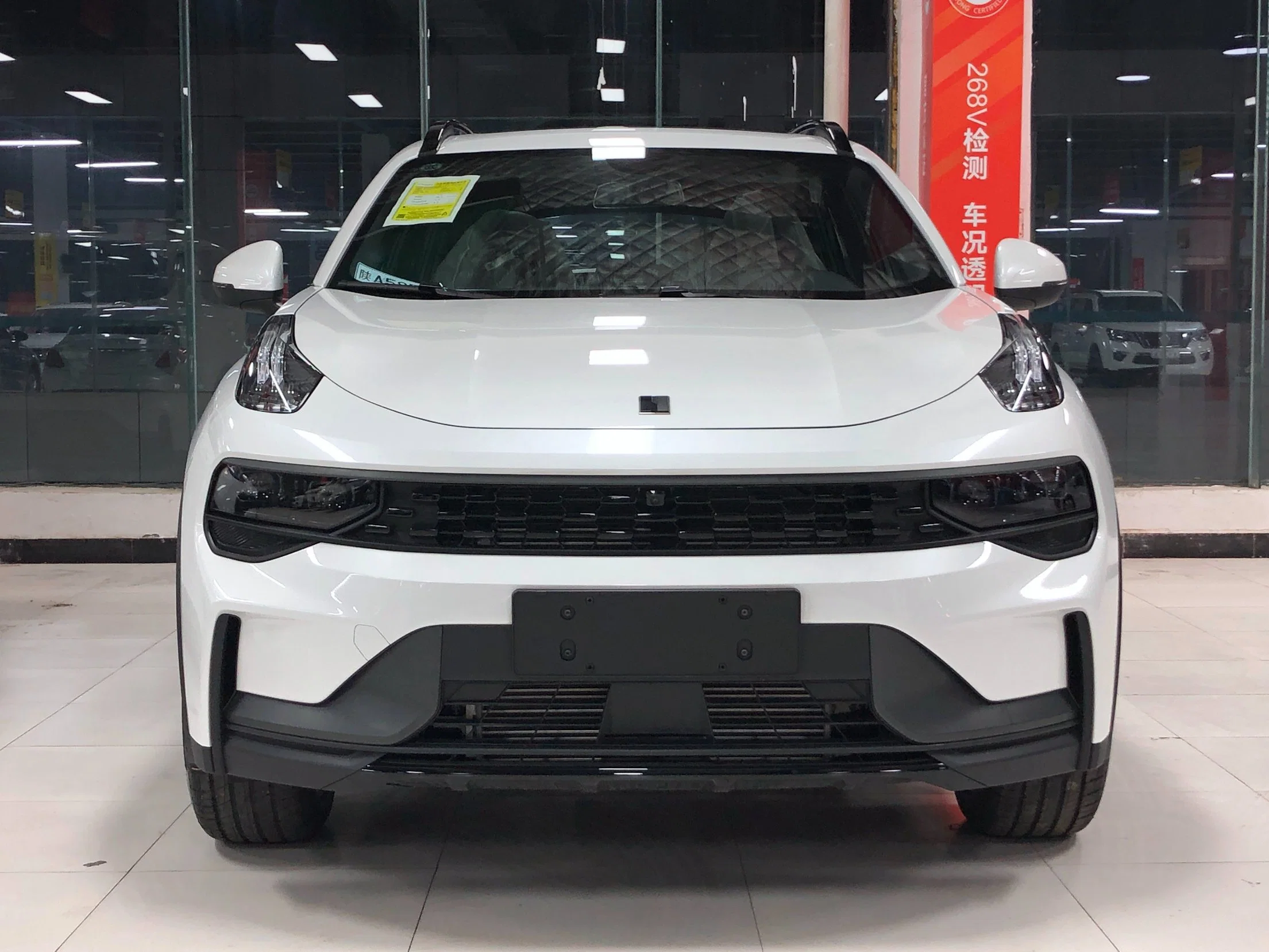 2023 Lynk 01 Compact SUV - New Hybrid Eco-Friendly Car From Chinese Brand, Available for Sale