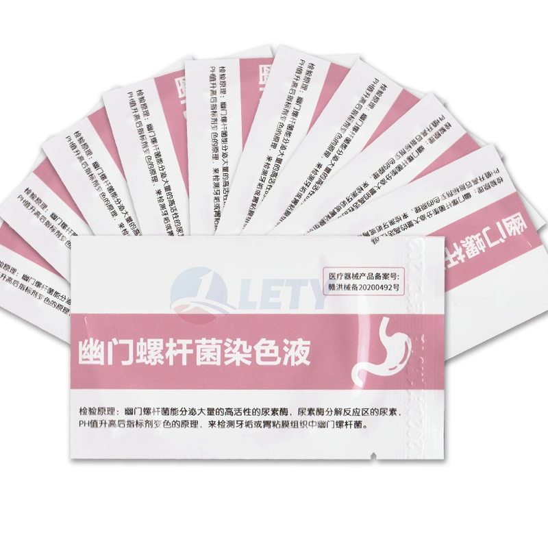 HP Rapid Test Paper Helicobacter Pylori Staining Solution H. Pylori Detection Strip