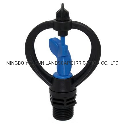 1/2'' Thread Irrigation Sprinkler 360 Butterfly Rotary Sprinklers