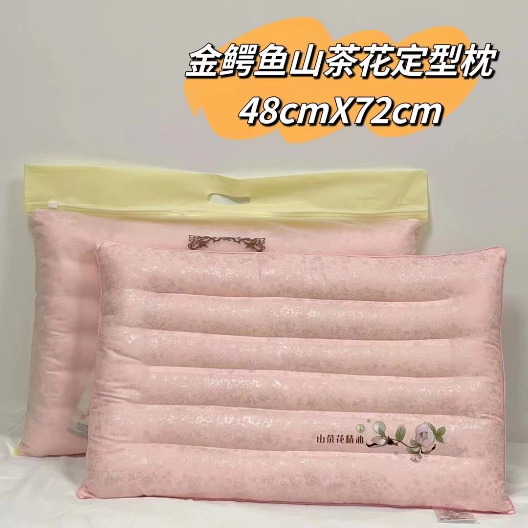 Good Filling and Antibacterial Finalize Pillow