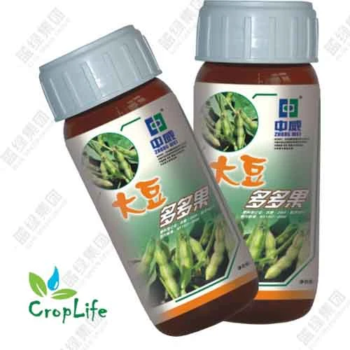 High quality/High cost performance Weed Killer Herbicide Hexazinone