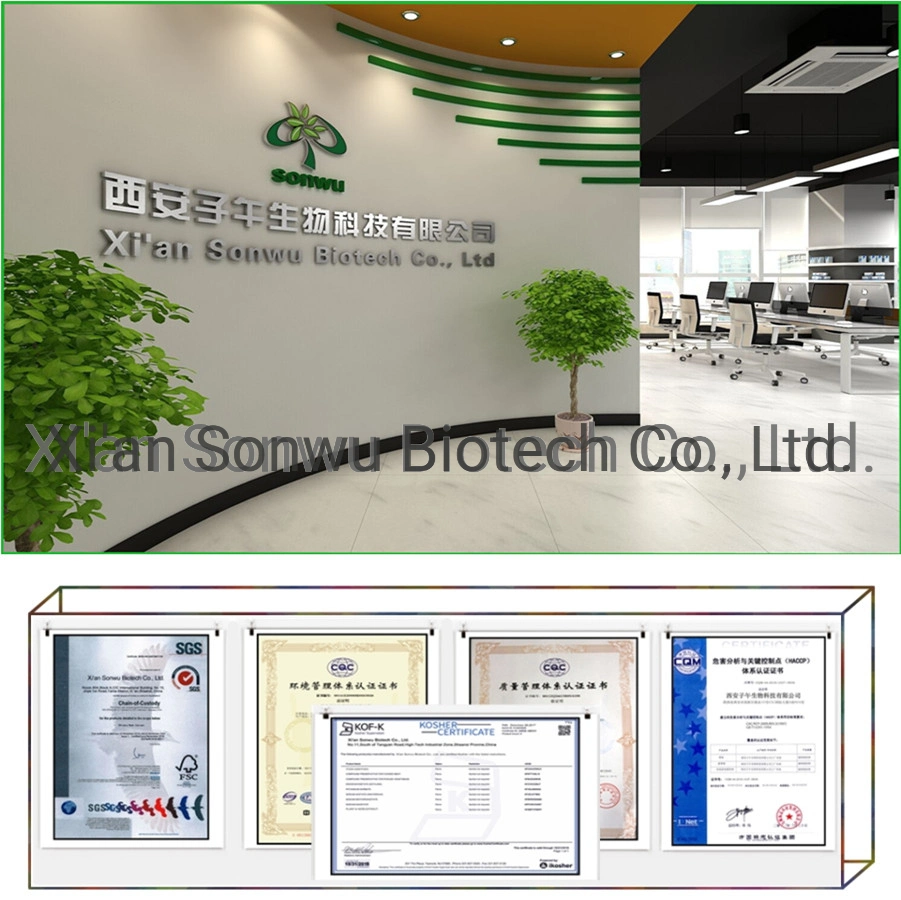 Sonwu Supply Pharmaceutical Chemical Pesticide Lufenuron