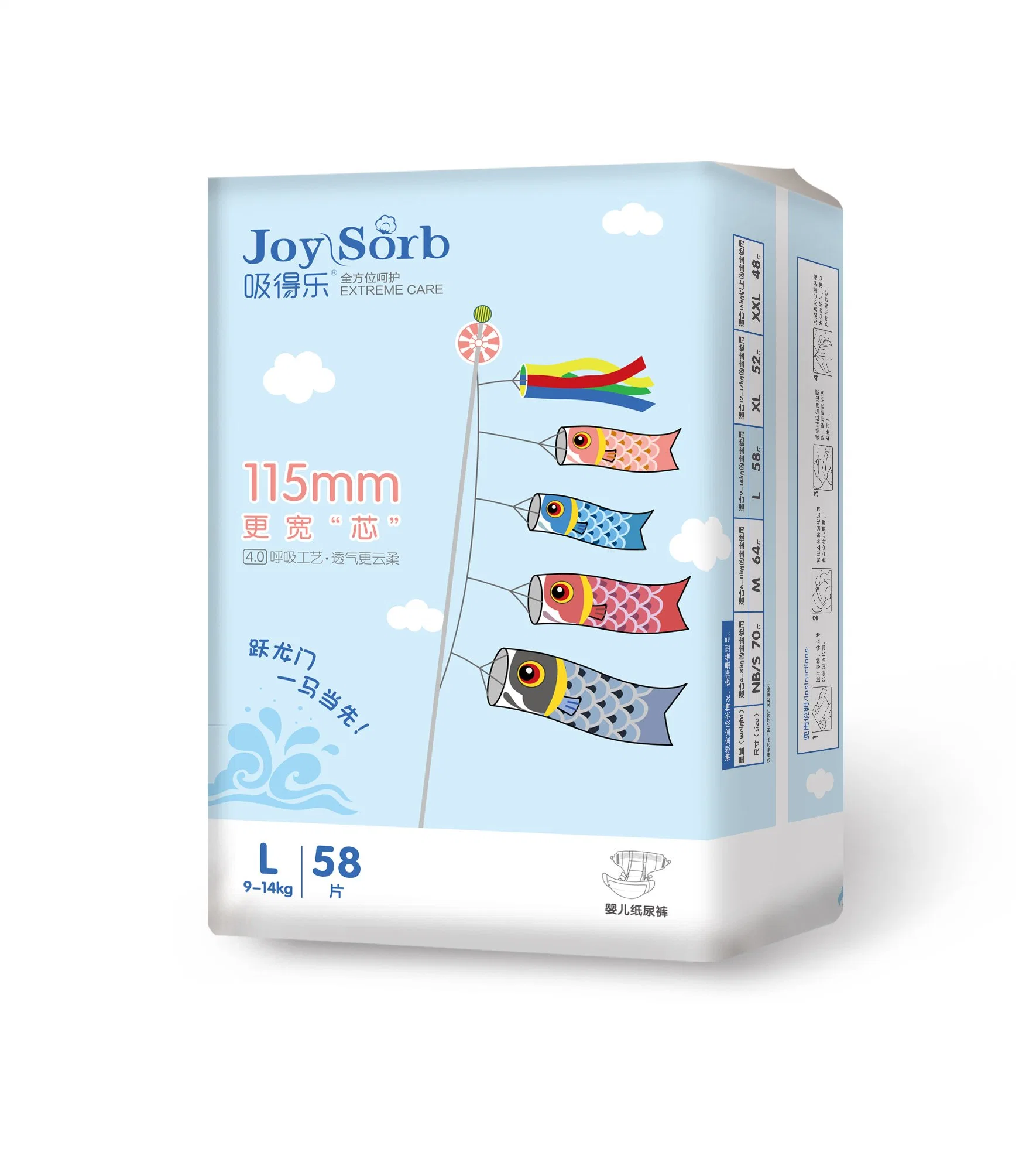 Joysorb Disposable European Baby Diaper with Suitable for Sensitive Skin