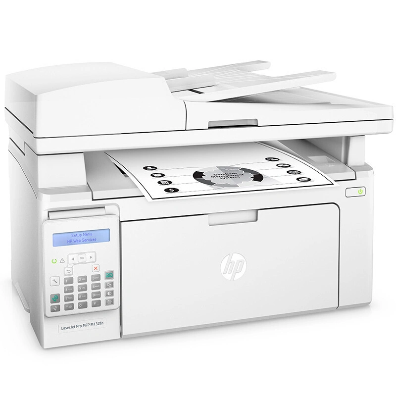 Laser Printing, Copying, Scanning and Fax All-in-One Machine