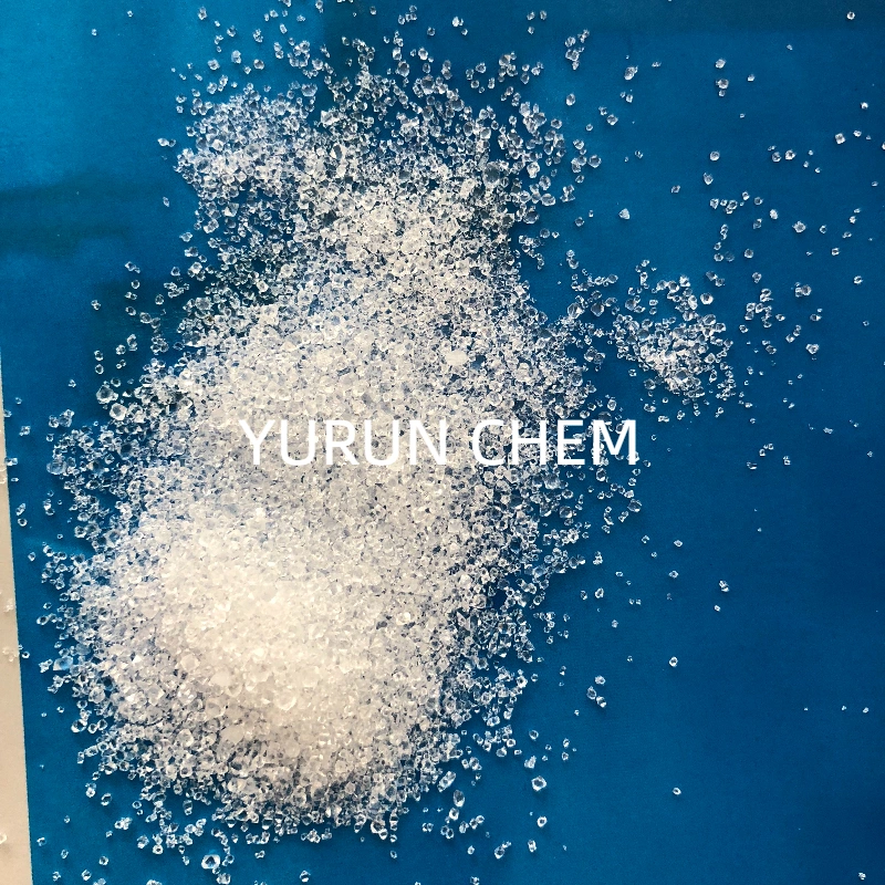 Urea Phosphate Fertilizer Grade